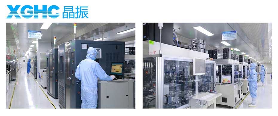 晶振工作環(huán)境