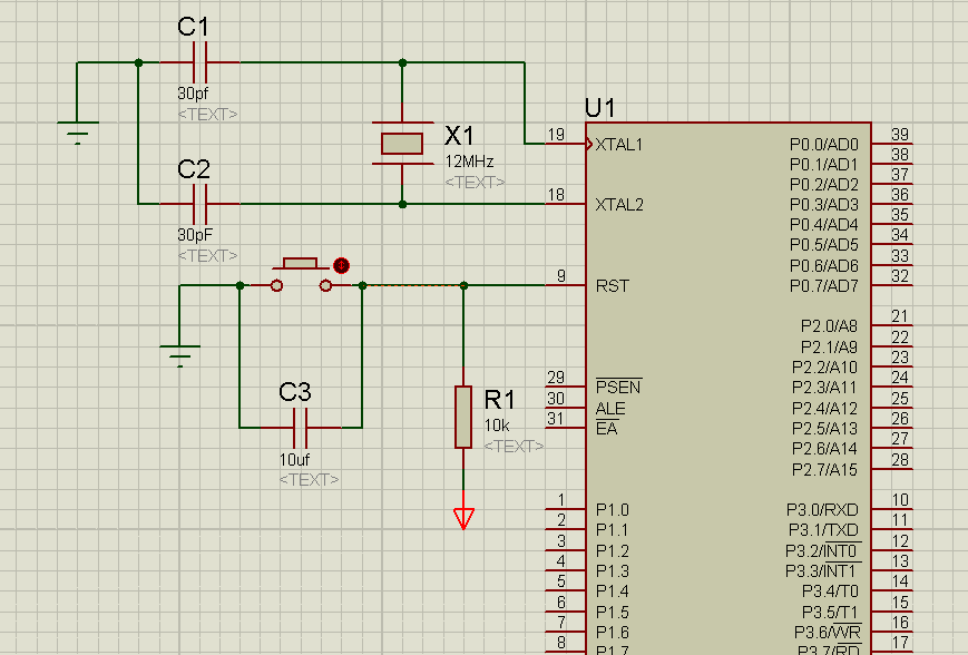 單片機(jī)晶振