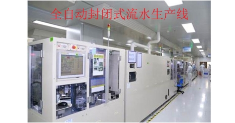 高端國產(chǎn)晶振品牌