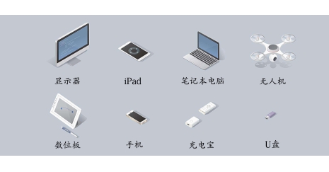 晶振技術趨勢：石英晶振與MEMS晶振的未來方向